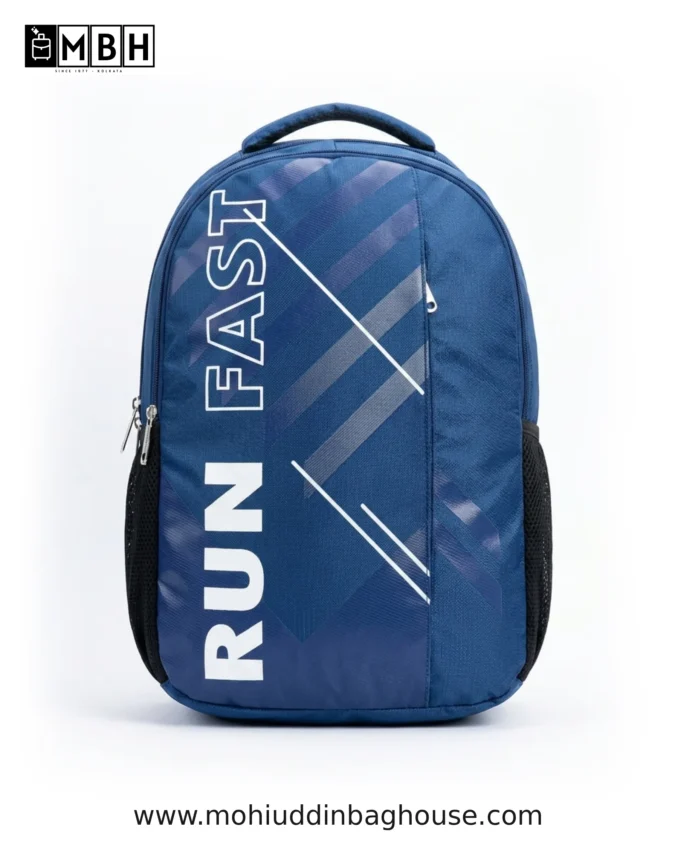 MBH school bag 03, front view